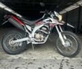Лонкин 4310, объемом двигателя 0.25 л и пробегом 0 тыс. км за 2149 $, фото 6 на Automoto.ua