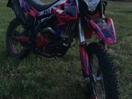 Лонкин 5312 2019 в Камень-Каширский на Automoto.ua Лонкин 5312, объемом двигателя 0.3 л и пробегом 0 тыс. км за 1350 $, фото 1 на Automoto.ua