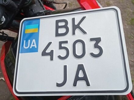 Лонкін 5312 2022 у Рівному на Automoto.ua Лонкін 5312, об'ємом двигуна 0.2 л та пробігом 0 тис. км за 950 $, фото 1 на Automoto.ua