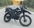 Лонкин 5312, объемом двигателя 4.25 л и пробегом 0 тыс. км за 770 $, фото 1 на Automoto.ua
