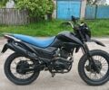 Лонкин 5312, объемом двигателя 0.2 л и пробегом 0 тыс. км за 710 $, фото 1 на Automoto.ua