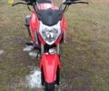 Лонкін 5312, об'ємом двигуна 0.2 л та пробігом 0 тис. км за 1125 $, фото 4 на Automoto.ua