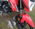 Лонкін 5312, об'ємом двигуна 0.2 л та пробігом 0 тис. км за 1125 $, фото 3 на Automoto.ua