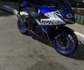 Лонкин 5312, объемом двигателя 0.25 л и пробегом 0 тыс. км за 1500 $, фото 4 на Automoto.ua