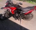 Лонкин 5312, объемом двигателя 0.2 л и пробегом 0 тыс. км за 1323 $, фото 4 на Automoto.ua