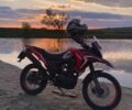 Лонкин 5312, объемом двигателя 0.2 л и пробегом 0 тыс. км за 1323 $, фото 2 на Automoto.ua