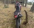 Лонкин 5312, объемом двигателя 0.22 л и пробегом 0 тыс. км за 1000 $, фото 2 на Automoto.ua