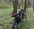 Лонкин 5312, объемом двигателя 0.22 л и пробегом 0 тыс. км за 1000 $, фото 4 на Automoto.ua