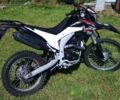 Лонкин 5312, объемом двигателя 0.25 л и пробегом 0 тыс. км за 1600 $, фото 1 на Automoto.ua