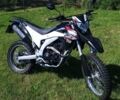 Лонкин 5312, объемом двигателя 0.25 л и пробегом 0 тыс. км за 1600 $, фото 3 на Automoto.ua