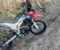 Лонкін 5312, об'ємом двигуна 0.25 л та пробігом 0 тис. км за 1350 $, фото 1 на Automoto.ua