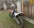 Лонкин 5312, объемом двигателя 0.25 л и пробегом 0 тыс. км за 1850 $, фото 2 на Automoto.ua