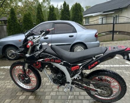 Лонкин 5312, объемом двигателя 0.25 л и пробегом 0 тыс. км за 1200 $, фото 1 на Automoto.ua