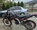 Лонкин 5312, объемом двигателя 0.25 л и пробегом 0 тыс. км за 1200 $, фото 1 на Automoto.ua