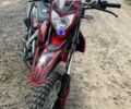 Лонкин 5312, объемом двигателя 0.25 л и пробегом 0 тыс. км за 1900 $, фото 1 на Automoto.ua