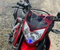 Лонкин 5312, объемом двигателя 0.25 л и пробегом 0 тыс. км за 1900 $, фото 3 на Automoto.ua
