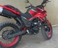 Лонкин 5312, объемом двигателя 0.25 л и пробегом 0 тыс. км за 1203 $, фото 7 на Automoto.ua