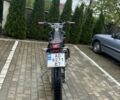 Лонкин 5312, объемом двигателя 0.25 л и пробегом 0 тыс. км за 1200 $, фото 3 на Automoto.ua
