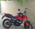 Лонкин 5312, объемом двигателя 0.25 л и пробегом 0 тыс. км за 1203 $, фото 1 на Automoto.ua