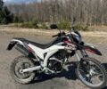 Лонкин 5312, объемом двигателя 0.25 л и пробегом 0 тыс. км за 1650 $, фото 2 на Automoto.ua