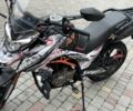 Лонкин 5312, объемом двигателя 0.25 л и пробегом 0 тыс. км за 1450 $, фото 4 на Automoto.ua