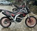 Лонкин 5312, объемом двигателя 0.25 л и пробегом 0 тыс. км за 1200 $, фото 1 на Automoto.ua