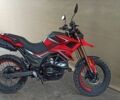 Лонкин 5312, объемом двигателя 0.25 л и пробегом 0 тыс. км за 1203 $, фото 2 на Automoto.ua