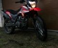 Лонкин 5312, объемом двигателя 0.2 л и пробегом 0 тыс. км за 1300 $, фото 1 на Automoto.ua