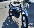 Лонкин 5312, объемом двигателя 0.2 л и пробегом 0 тыс. км за 1000 $, фото 1 на Automoto.ua