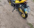 Лонкин 6510, объемом двигателя 0.2 л и пробегом 0 тыс. км за 720 $, фото 3 на Automoto.ua
