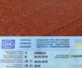 Лонкин 6510, объемом двигателя 0.2 л и пробегом 0 тыс. км за 1150 $, фото 6 на Automoto.ua