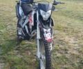 Лонкин 6510, объемом двигателя 0.25 л и пробегом 0 тыс. км за 950 $, фото 1 на Automoto.ua