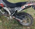 Лонкин 6510, объемом двигателя 0.25 л и пробегом 0 тыс. км за 950 $, фото 4 на Automoto.ua