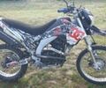 Лонкин 6510, объемом двигателя 0.25 л и пробегом 0 тыс. км за 950 $, фото 6 на Automoto.ua