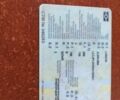 Лонкин 6510, объемом двигателя 0.2 л и пробегом 0 тыс. км за 1150 $, фото 7 на Automoto.ua