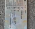Лонкин 6510, объемом двигателя 0.25 л и пробегом 0 тыс. км за 1200 $, фото 4 на Automoto.ua