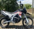 Лонкин 6510, объемом двигателя 0.25 л и пробегом 0 тыс. км за 1850 $, фото 1 на Automoto.ua