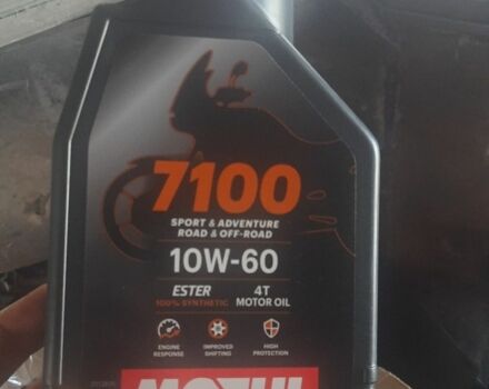 Лонкин 6510, объемом двигателя 0.25 л и пробегом 0 тыс. км за 1200 $, фото 6 на Automoto.ua
