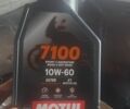 Лонкин 6510, объемом двигателя 0.25 л и пробегом 0 тыс. км за 1200 $, фото 6 на Automoto.ua
