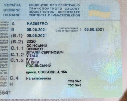 Лонкин 6510, объемом двигателя 0.2 л и пробегом 0 тыс. км за 700 $, фото 2 на Automoto.ua
