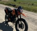 Лонкин 6510, объемом двигателя 0.2 л и пробегом 0 тыс. км за 600 $, фото 6 на Automoto.ua