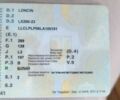Лонкин 6510, объемом двигателя 0.2 л и пробегом 0 тыс. км за 700 $, фото 1 на Automoto.ua