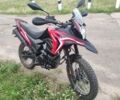 Лонкин 6510, объемом двигателя 0.21 л и пробегом 0 тыс. км за 1225 $, фото 4 на Automoto.ua