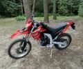 Лонкин 6510, объемом двигателя 0.25 л и пробегом 0 тыс. км за 1800 $, фото 1 на Automoto.ua