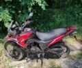 Лонкин 6510, объемом двигателя 0.21 л и пробегом 0 тыс. км за 1225 $, фото 7 на Automoto.ua