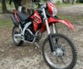 Лонкин 6510, объемом двигателя 0.25 л и пробегом 0 тыс. км за 1800 $, фото 5 на Automoto.ua