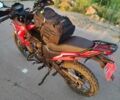Лонкин 6510, объемом двигателя 0.21 л и пробегом 0 тыс. км за 1225 $, фото 10 на Automoto.ua