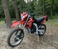 Лонкин 6510, объемом двигателя 0.25 л и пробегом 0 тыс. км за 1800 $, фото 1 на Automoto.ua