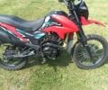 Лонкин 6510, объемом двигателя 0.15 л и пробегом 0 тыс. км за 769 $, фото 1 на Automoto.ua