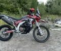 Лонкин 6510, объемом двигателя 0.3 л и пробегом 0 тыс. км за 2400 $, фото 1 на Automoto.ua